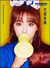 상품명
