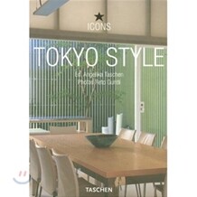 Tokyo Style