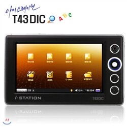 T43 DIC PLUS (60G)(와인블랙)+디카인화권+웹하드쿠폰