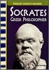 Socrates: Greek Philosopher