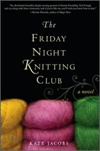 The Friday Night Knitting Club