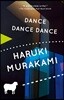 Dance Dance Dance