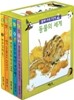 뽀삐 과학 그림책 2 - 동물의 세계