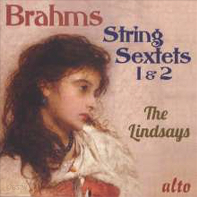 브람스: 현악 육중주 1, 2번 (Brahms: String Sextets No.1 &amp; 2)(CD) - The Lindsays