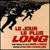 O.S.T. - Le Jour Le Plus Long (지상 최대의 작전) (Soundtrack)(180g Audiophile Vinyl LP)