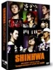 신화 (Shinhwa) 2006 재팬 투어