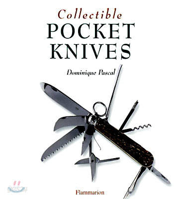 Collectible Pocket Knives (Paperback)