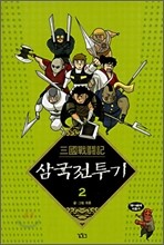 상품명