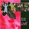 다리놓는 사람들 예배인도자 컨퍼런스 2006 LIVE