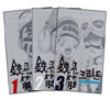 철콘 근크리트 전 3권세트