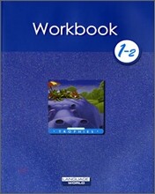 [Harcourt Trophies] Grade 1.2 : Workbook