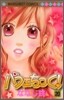 パフェちっく! 20