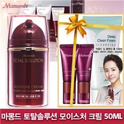 [무료배송][본사직영정품]마몽드 토탈 솔루션 모이스처 크림 50ml_금액별사은품제외