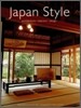 Japan Style