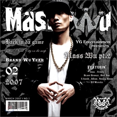 마스타 우 (Masta Wu) 2집 - Mass Wu Pt.2