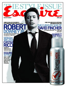 ESQUIRE 에스콰이어 (월간) : 4월 [2007]