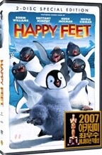 해피 피트 SE (2disc)