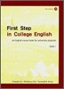 First Step in College English BOOK 1