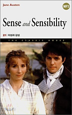 Sense and Sensibility