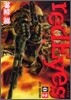 red Eyes レッドアイズ 2