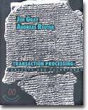 Transaction Processing