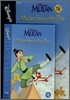 Disney's First Readers Level 2 : Mulan Saves the Day - MULAN (Storybook+Workbook Set)