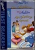 Disney's First Readers Level 2 : Abu Monkeys Around - ALADDIN (Storybook+Workbook Set)