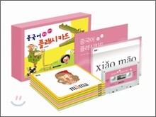 중국어 발음 단어 플래시카드