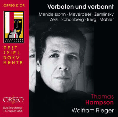 토마스 햄슨 가곡집 (Thomas Hampson: Verboten und verbannt)