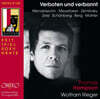 토마스 햄슨 가곡집 (Thomas Hampson: Verboten und verbannt)