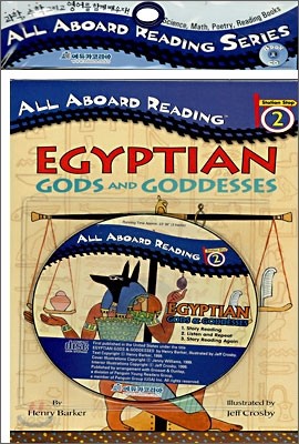 All Aboard Reading 2 : Egyptian Gods and Goddesses (Book+CD)