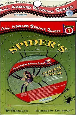 All Aboard Science Reader 1 : Spider&#39;s Lunch (Book+CD)