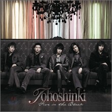 동방신기 (東方神起) - Five in the Black [CD버전]