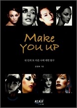 Make You Up