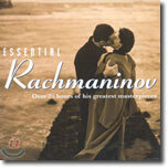 Essential Rachmaninov