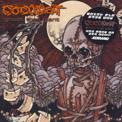 Cocobat - Ghost Tree Giant