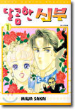 상품명