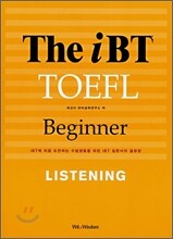 The iBT TOEFL Beginner LISTENING