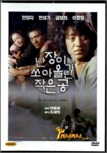 상품명