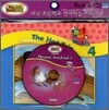 Sing, Spell, Read & Write Level K : Phonetic Storybook 4 - The Hot Trip (Book+CD)