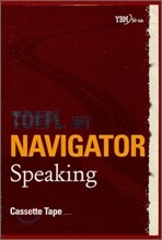 TOEFL iBT NAVIGATOR Speaking 6 Cassette Tapes