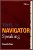 TOEFL iBT NAVIGATOR Speaking 6 Cassette Tapes