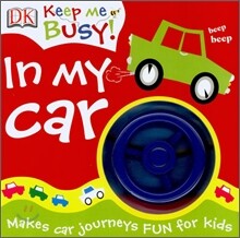 Keep Me Busy : In My Car