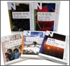 아주 특별한 상식 NN 세트