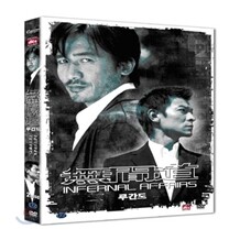 무간도- 1편 : 2Disc