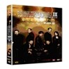 무간도- 3편 : 2Disc