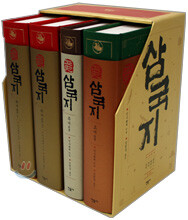 정사 삼국지 세트
