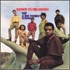 Sly & The Family Stone - Dance To The Music