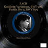 Glenn Gould 바흐: 골드베르크 변주곡, 파르티타 5번 [1954, 55년 녹음] - 글렌 굴드 (J.S.Bach: Goldberg Variations BWV988, Partita No.5 BWV829)