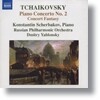 Konstantin Scherbakov 차이코프스키: 피아노 협주곡 2번 (Tchaikovsky: Piano Concerto no.2, Concert Fantasia)